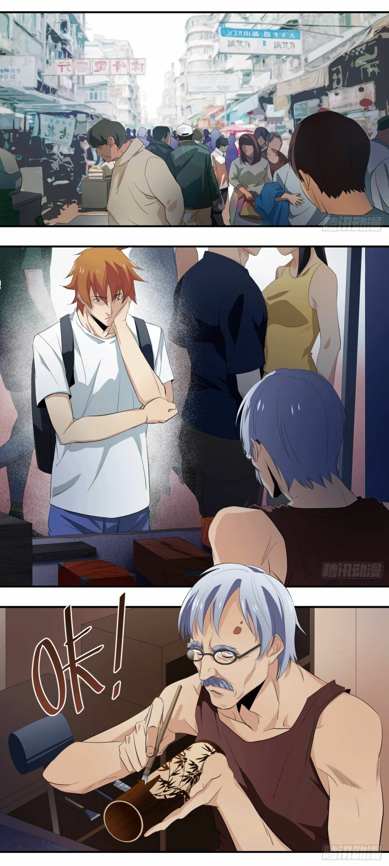 Đọc truyện [M2 Comic] Nhất ăn tất - Chap 20