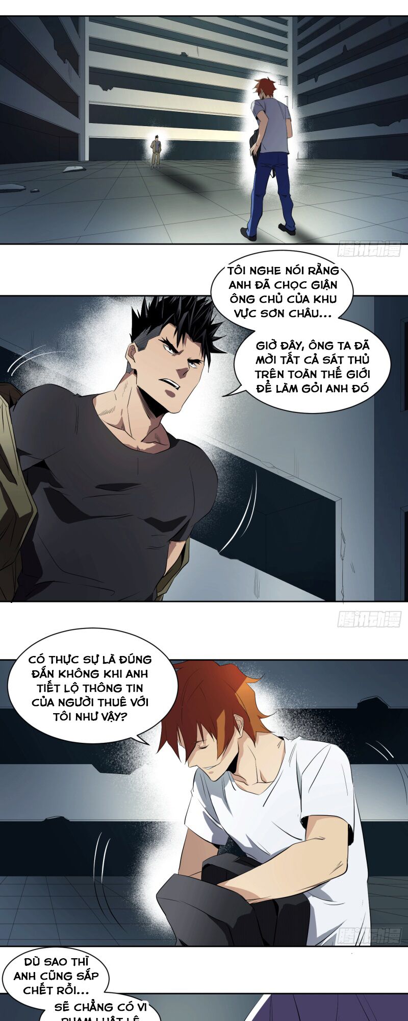 Đọc truyện [M2 Comic] Nhất ăn tất - Chap 25