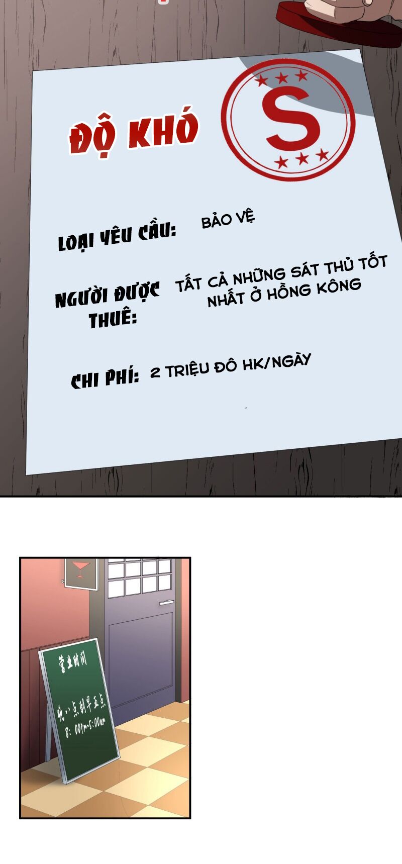 Đọc truyện [M2 Comic] Nhất ăn tất - Chap 28