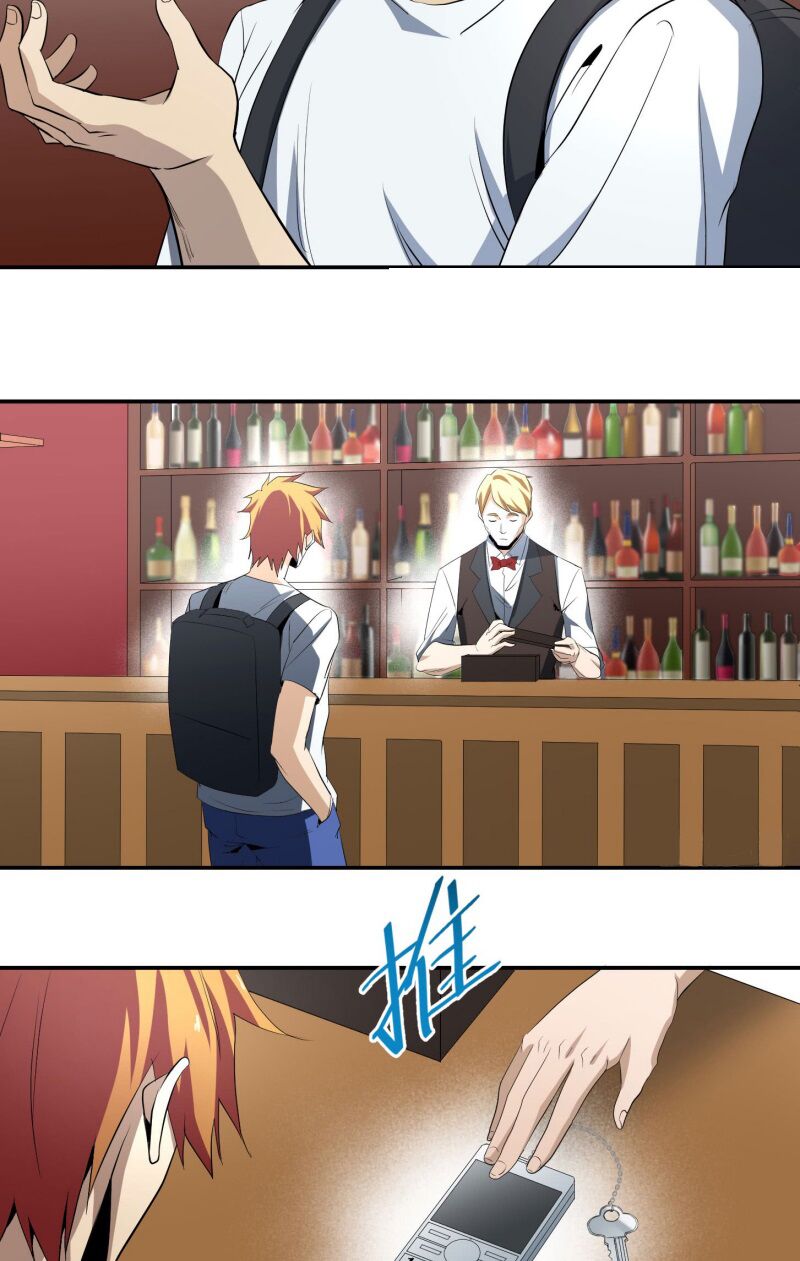 Đọc truyện [M2 Comic] Nhất ăn tất - Chap 28