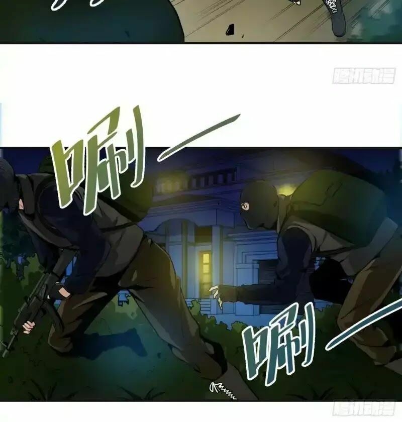 Đọc truyện [M2 Comic] Nhất ăn tất - Chap 3