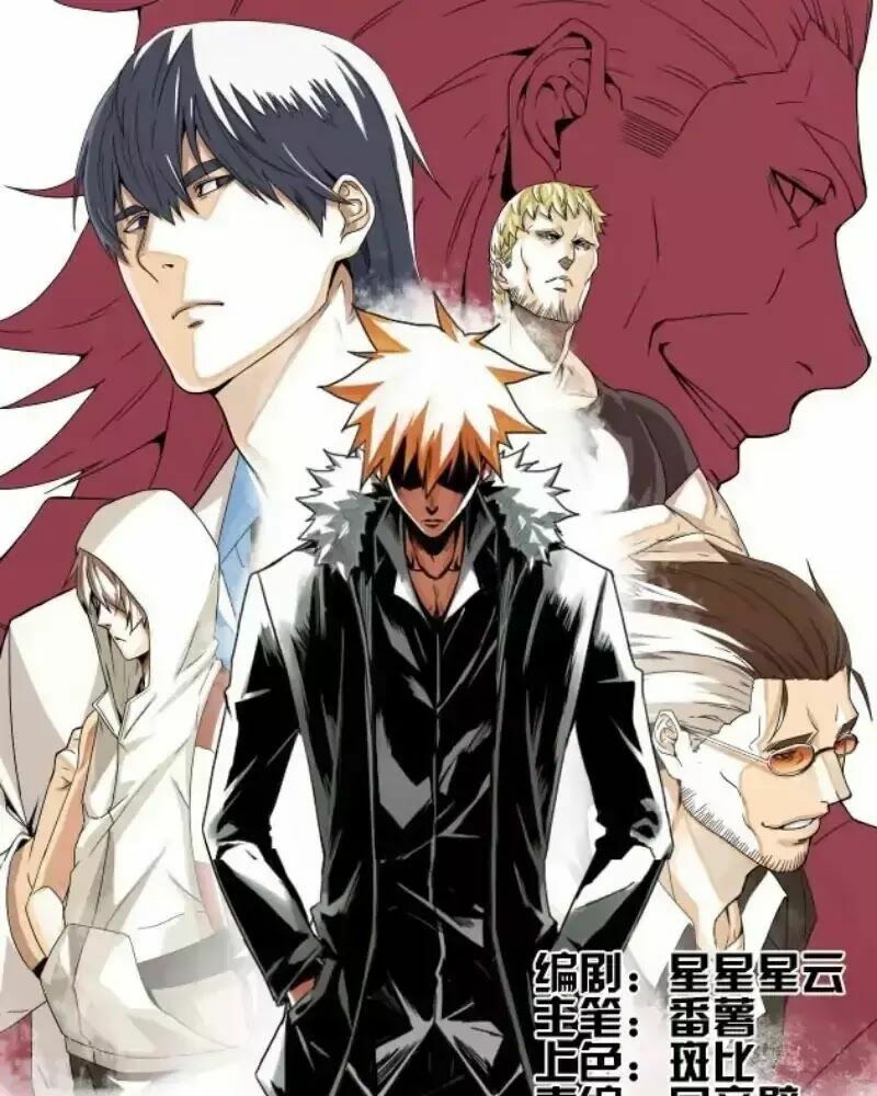 Đọc truyện [M2 Comic] Nhất ăn tất - Chap 3