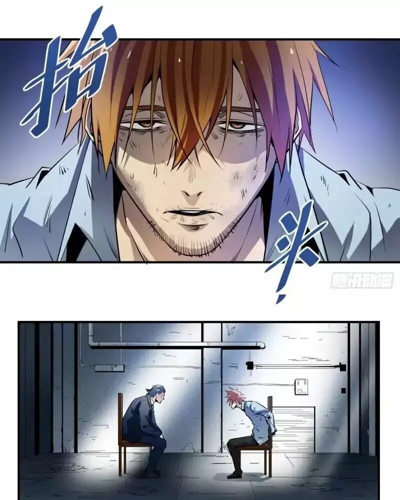 Đọc truyện [M2 Comic] Nhất ăn tất - Chap 3