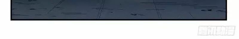 Đọc truyện [M2 Comic] Nhất ăn tất - Chap 3