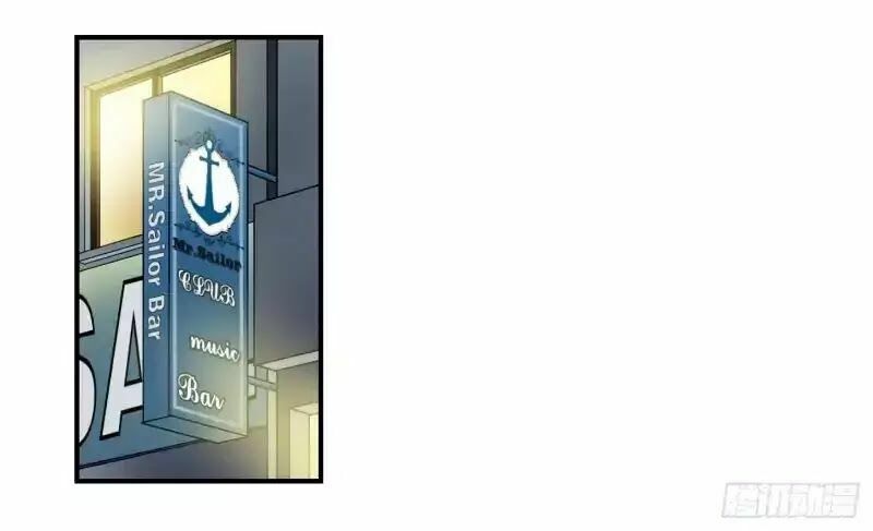 Đọc truyện [M2 Comic] Nhất ăn tất - Chap 3