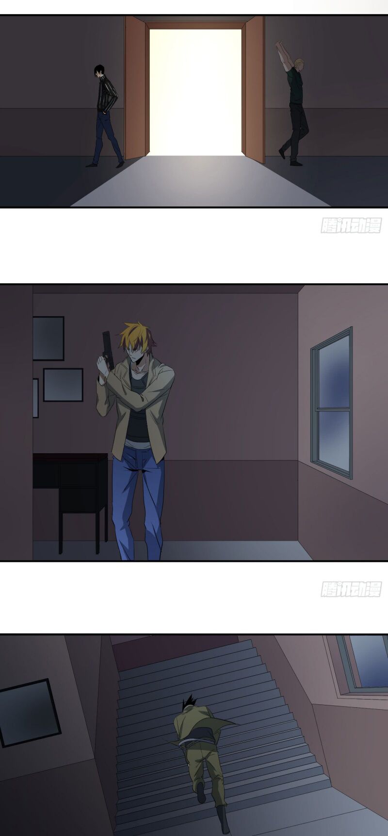 Đọc truyện [M2 Comic] Nhất ăn tất - Chap 31