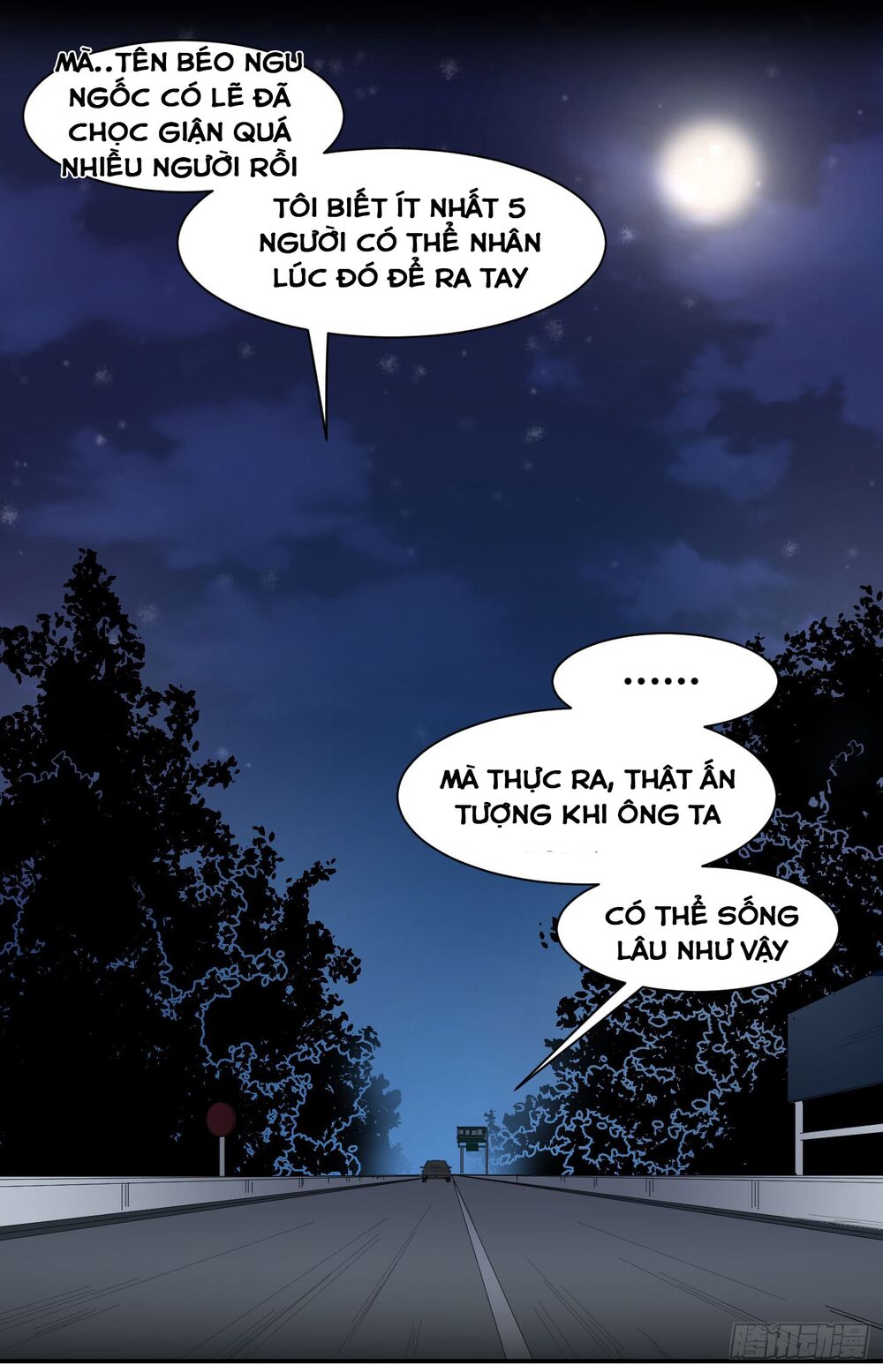 Đọc truyện [M2 Comic] Nhất ăn tất - Chap 36