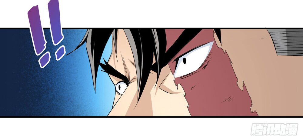 Đọc truyện [M2 Comic] Nhất ăn tất - Chap 36