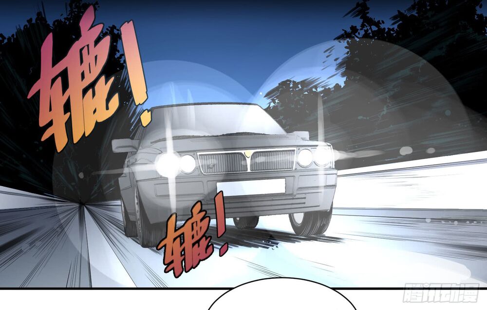 Đọc truyện [M2 Comic] Nhất ăn tất - Chap 36