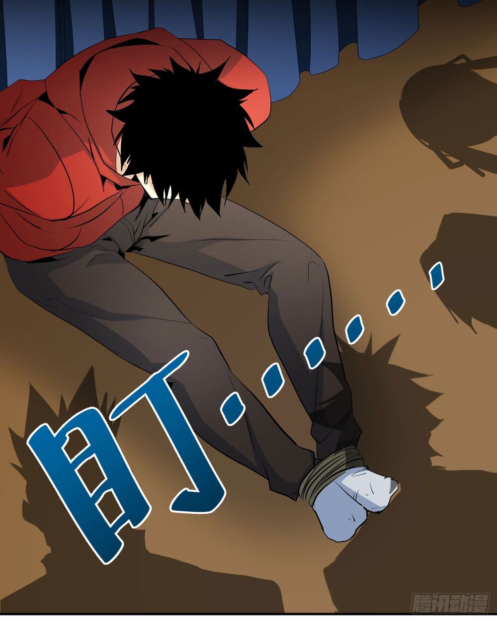 Đọc truyện [M2 Comic] Nhất ăn tất - Chap 36