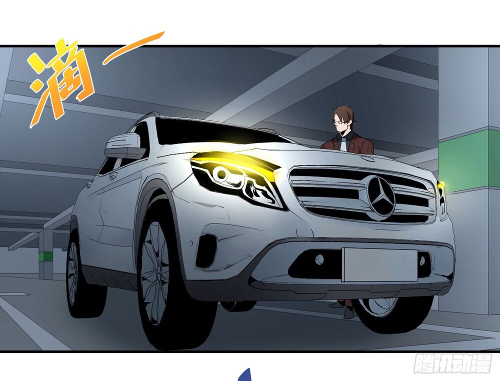 Đọc truyện [M2 Comic] Nhất ăn tất - Chap 36