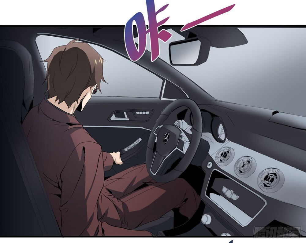 Đọc truyện [M2 Comic] Nhất ăn tất - Chap 36