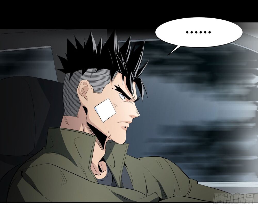 Đọc truyện [M2 Comic] Nhất ăn tất - Chap 36