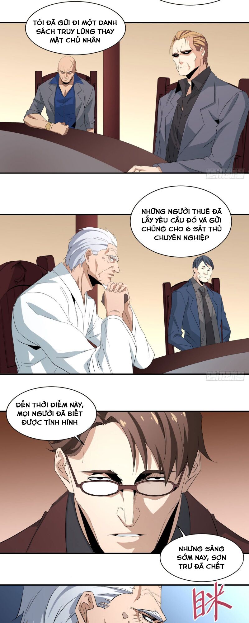 Đọc truyện [M2 Comic] Nhất ăn tất - Chap 39