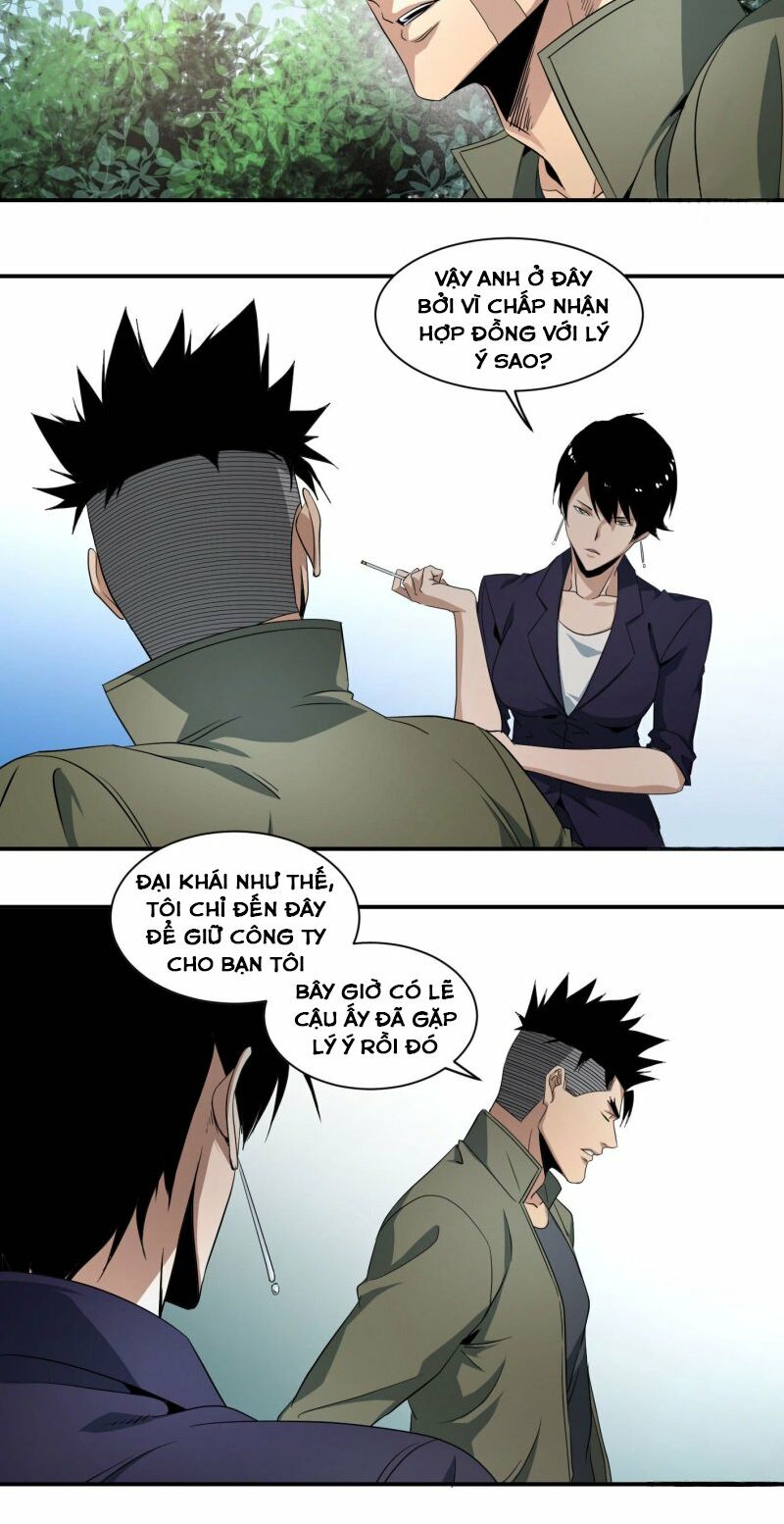 Đọc truyện [M2 Comic] Nhất ăn tất - Chap 48