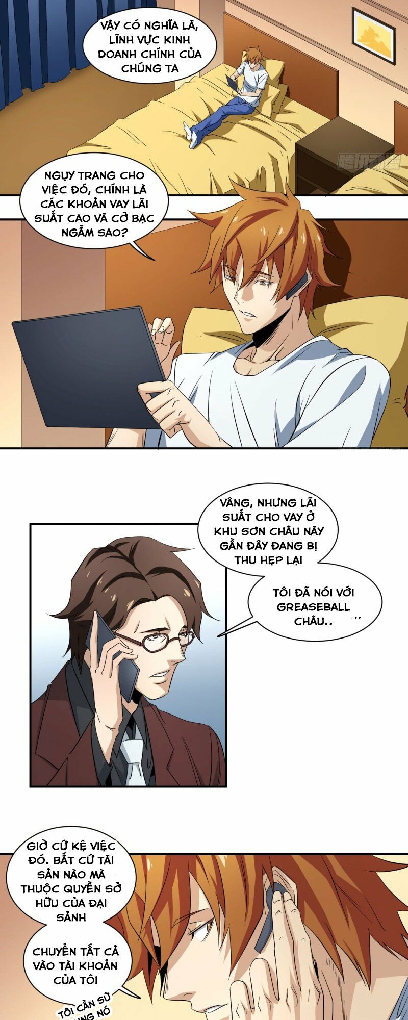 Đọc truyện [M2 Comic] Nhất ăn tất - Chap 51