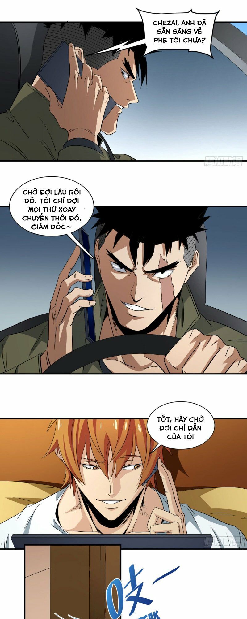 Đọc truyện [M2 Comic] Nhất ăn tất - Chap 51