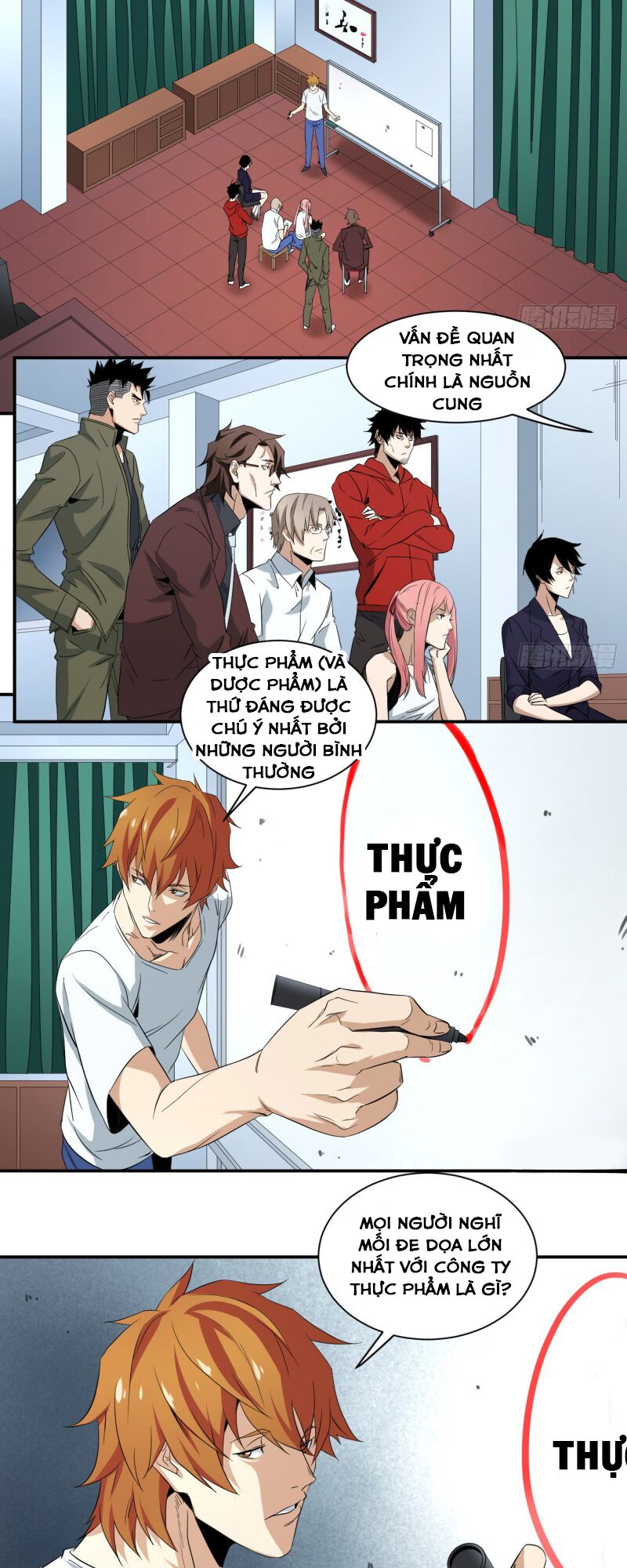 Đọc truyện [M2 Comic] Nhất ăn tất - Chap 52