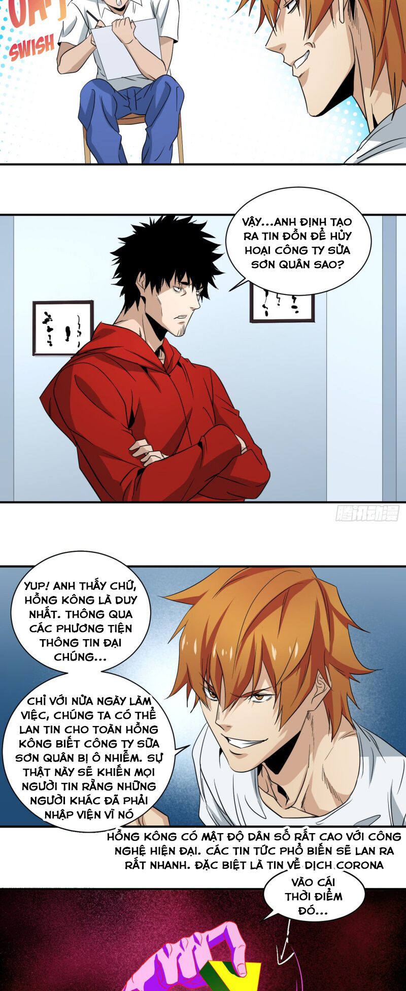 Đọc truyện [M2 Comic] Nhất ăn tất - Chap 52