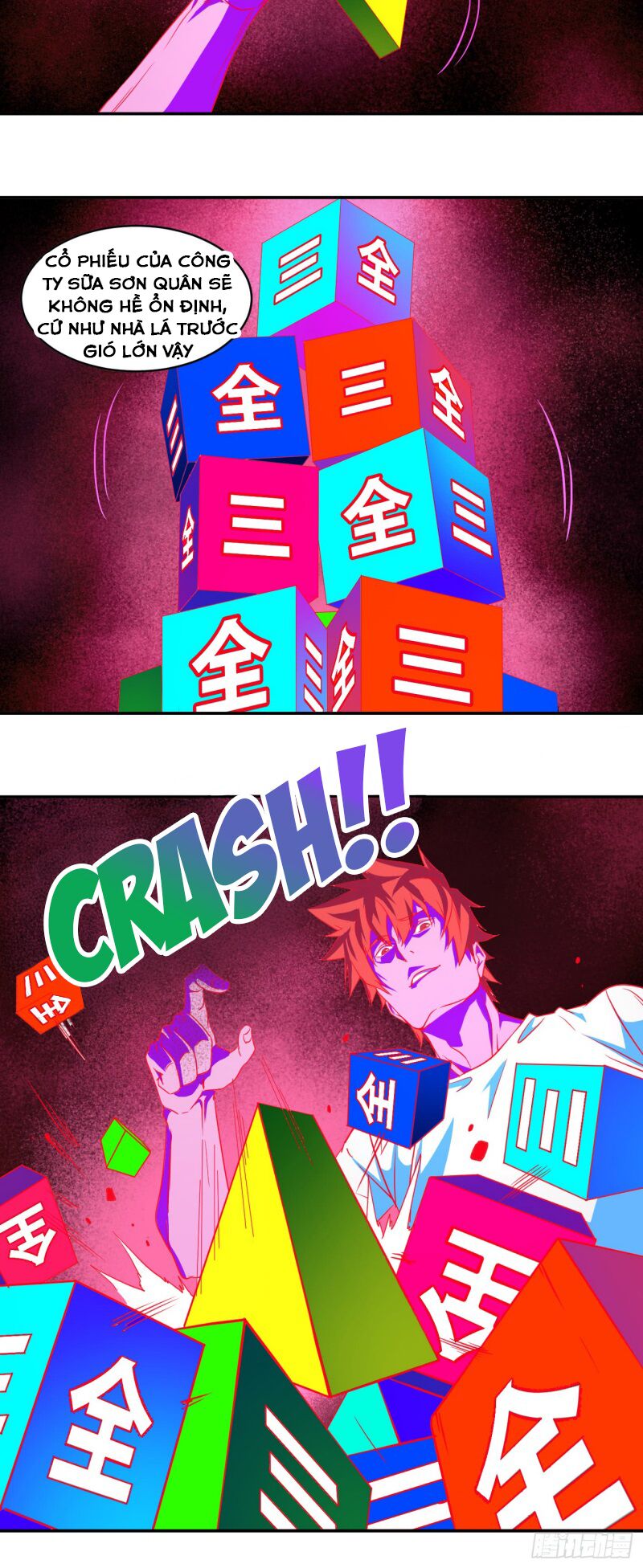 Đọc truyện [M2 Comic] Nhất ăn tất - Chap 52