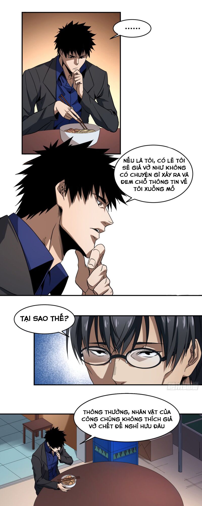 Đọc truyện [M2 Comic] Nhất ăn tất - Chap 53