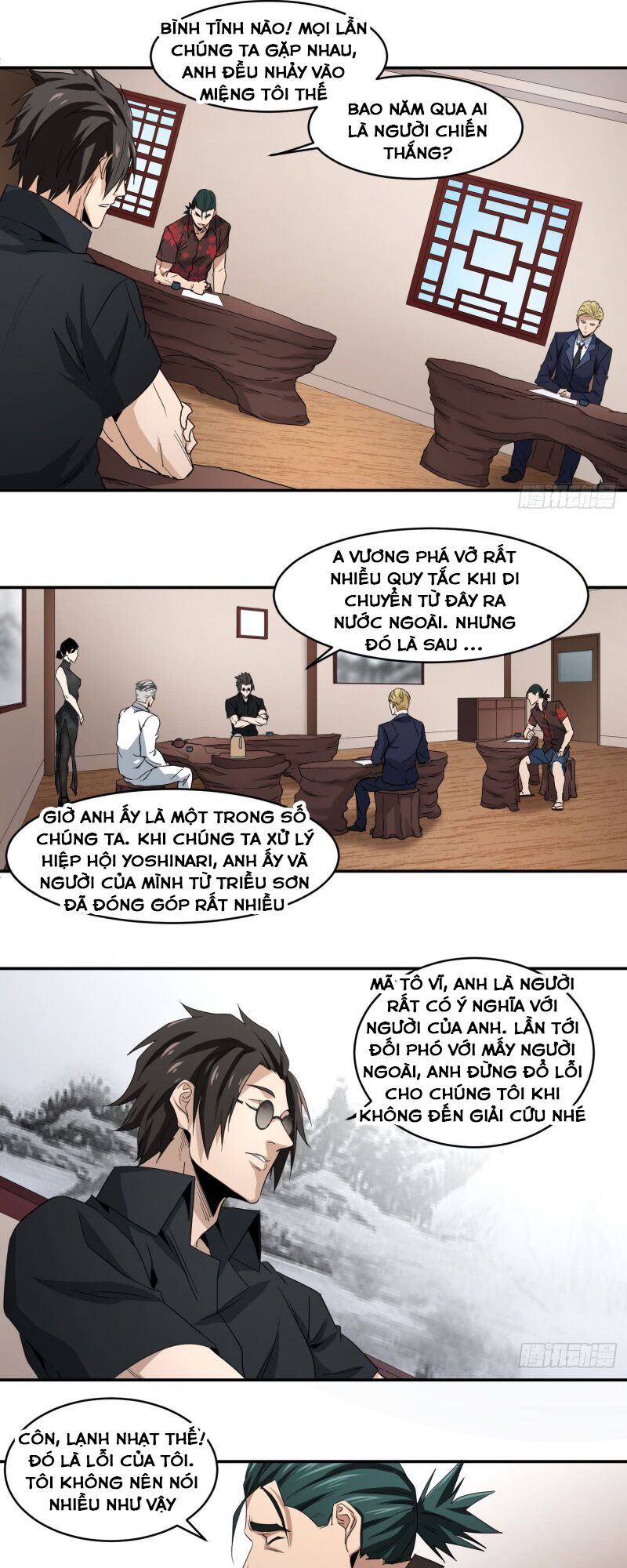 Đọc truyện [M2 Comic] Nhất ăn tất - Chap 55