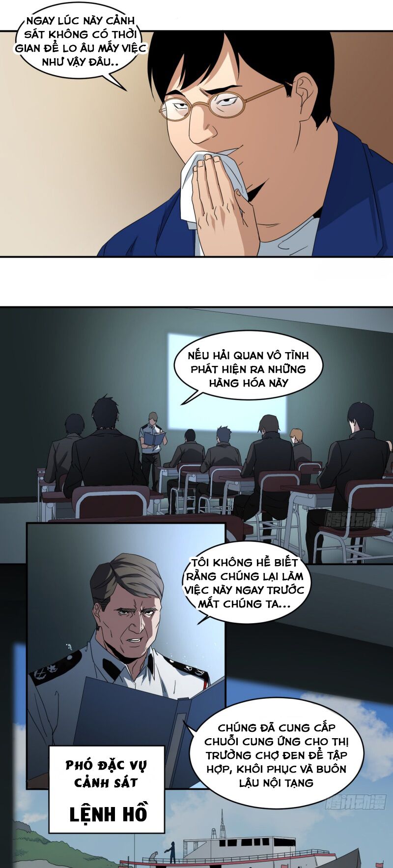 Đọc truyện [M2 Comic] Nhất ăn tất - Chap 56