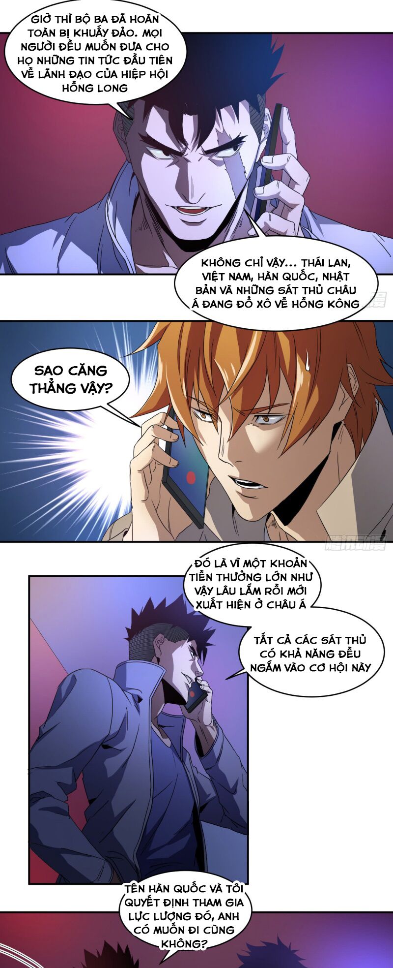 Đọc truyện [M2 Comic] Nhất ăn tất - Chap 57