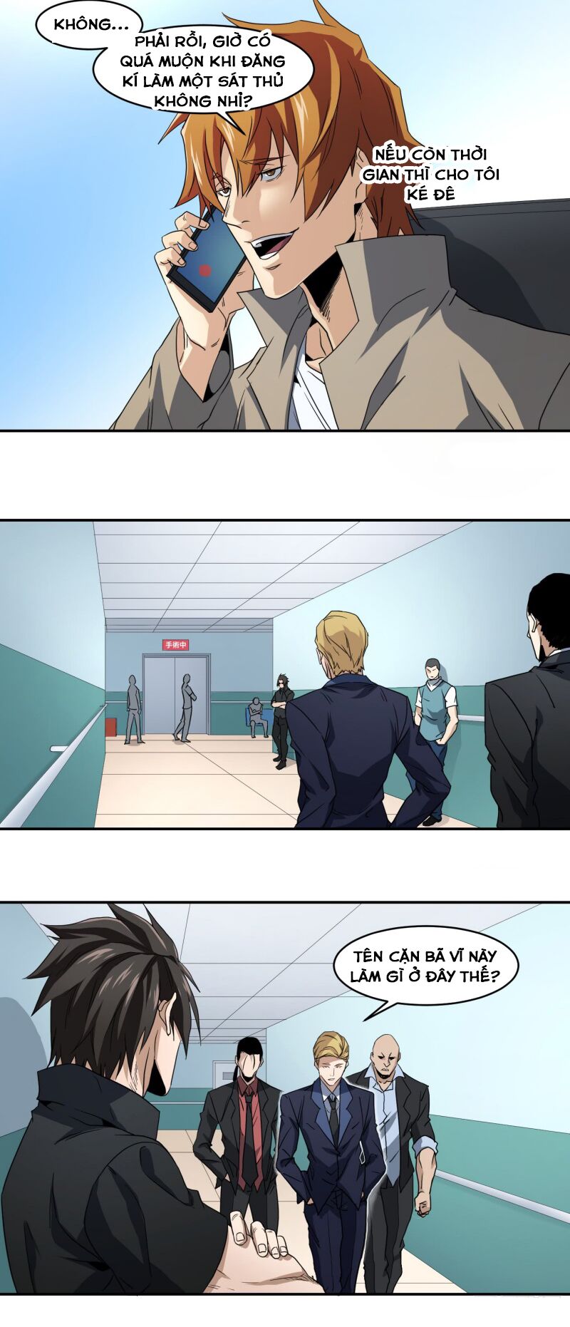 Đọc truyện [M2 Comic] Nhất ăn tất - Chap 57