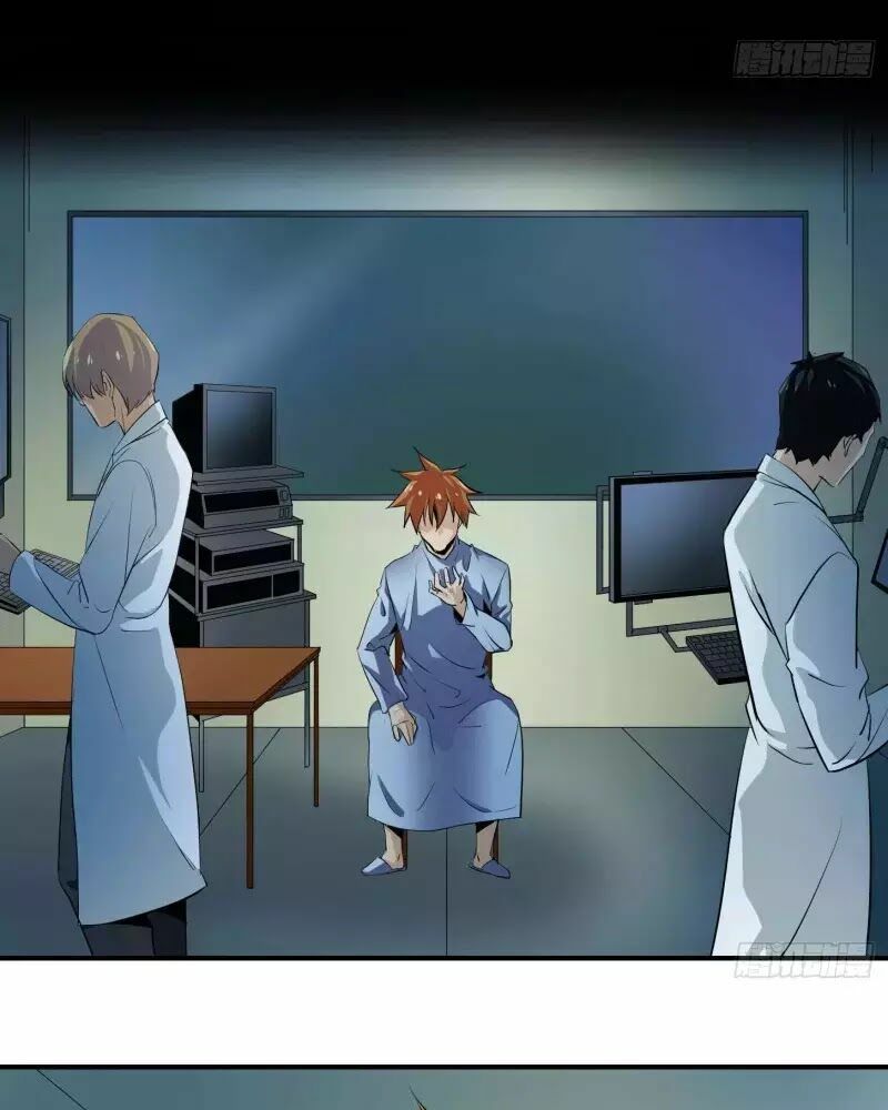 Đọc truyện [M2 Comic] Nhất ăn tất - Chap 6