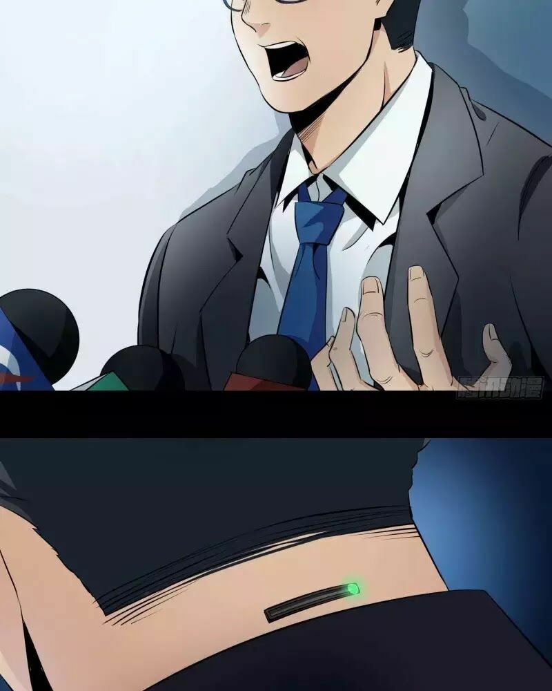 Đọc truyện [M2 Comic] Nhất ăn tất - Chap 6