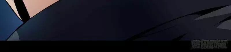 Đọc truyện [M2 Comic] Nhất ăn tất - Chap 6