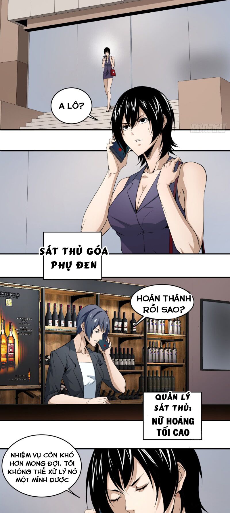 Đọc truyện [M2 Comic] Nhất ăn tất - Chap 65