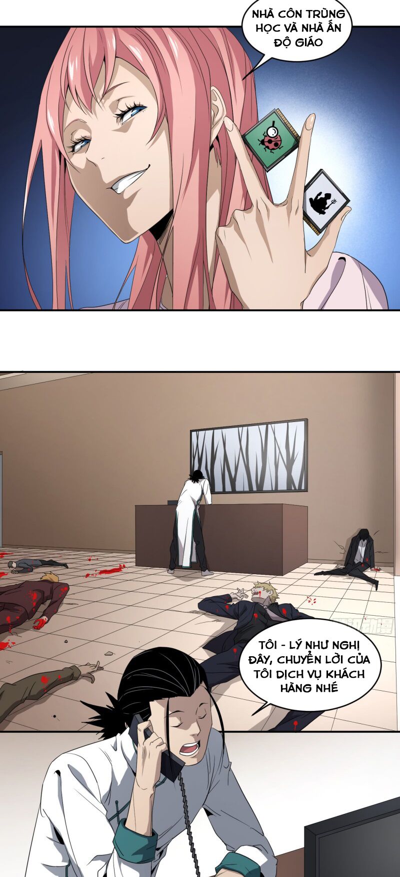 Đọc truyện [M2 Comic] Nhất ăn tất - Chap 66