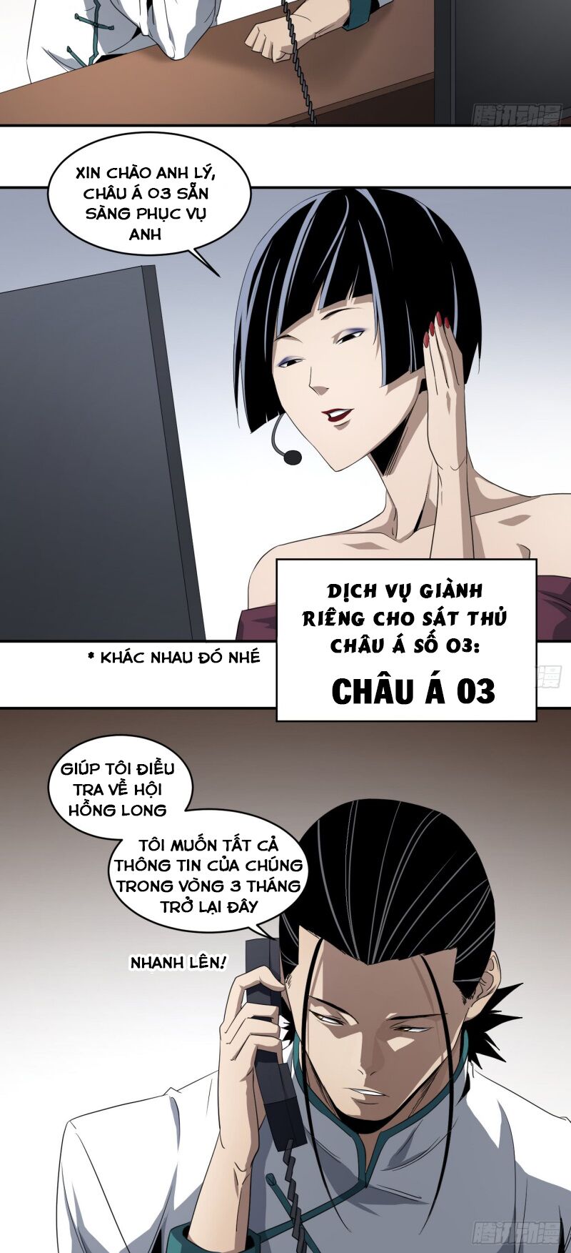 Đọc truyện [M2 Comic] Nhất ăn tất - Chap 66