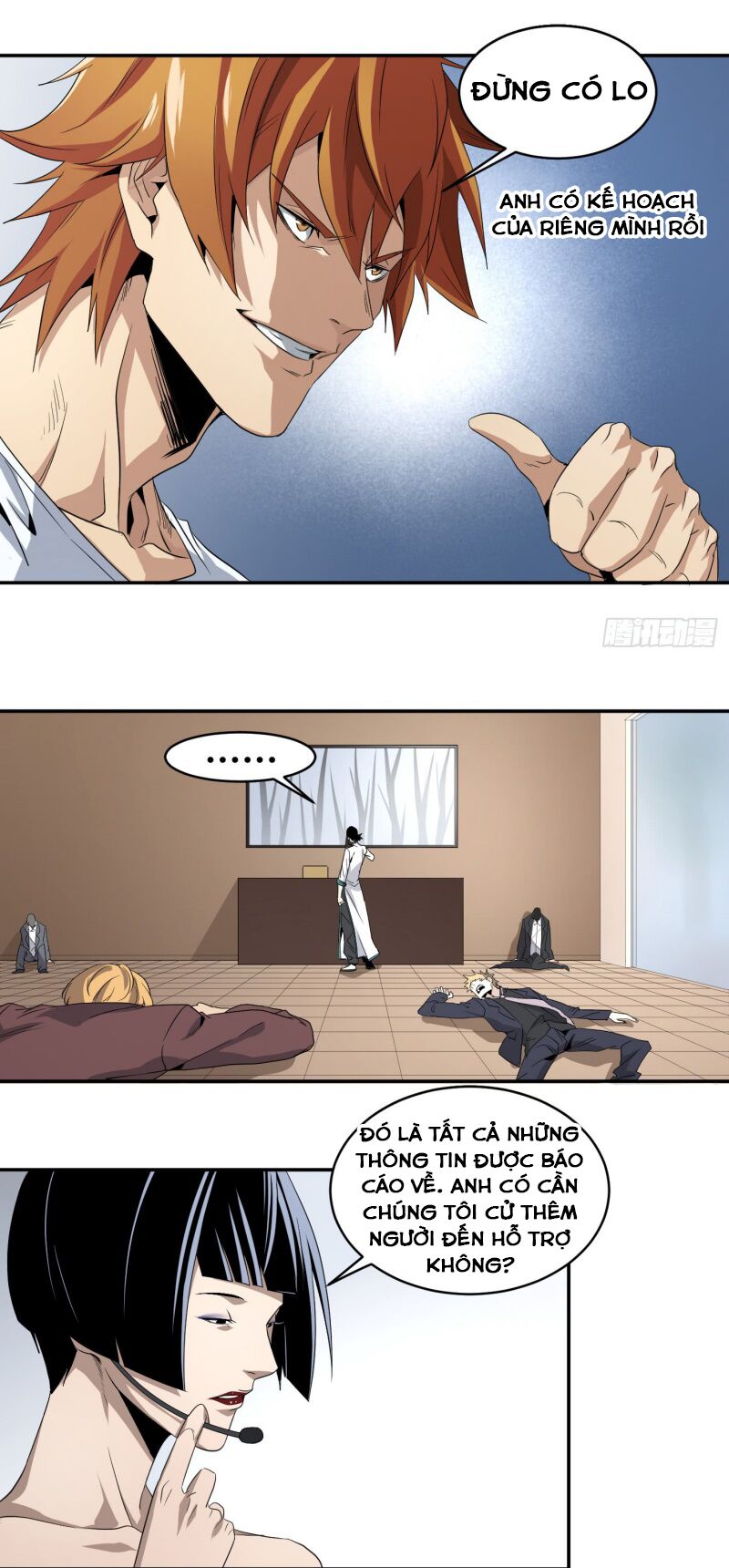 Đọc truyện [M2 Comic] Nhất ăn tất - Chap 67