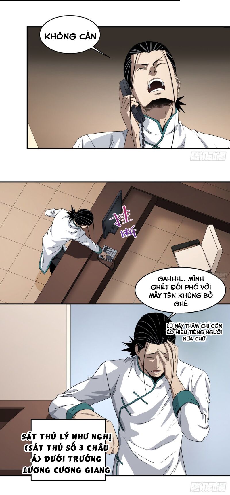 Đọc truyện [M2 Comic] Nhất ăn tất - Chap 67
