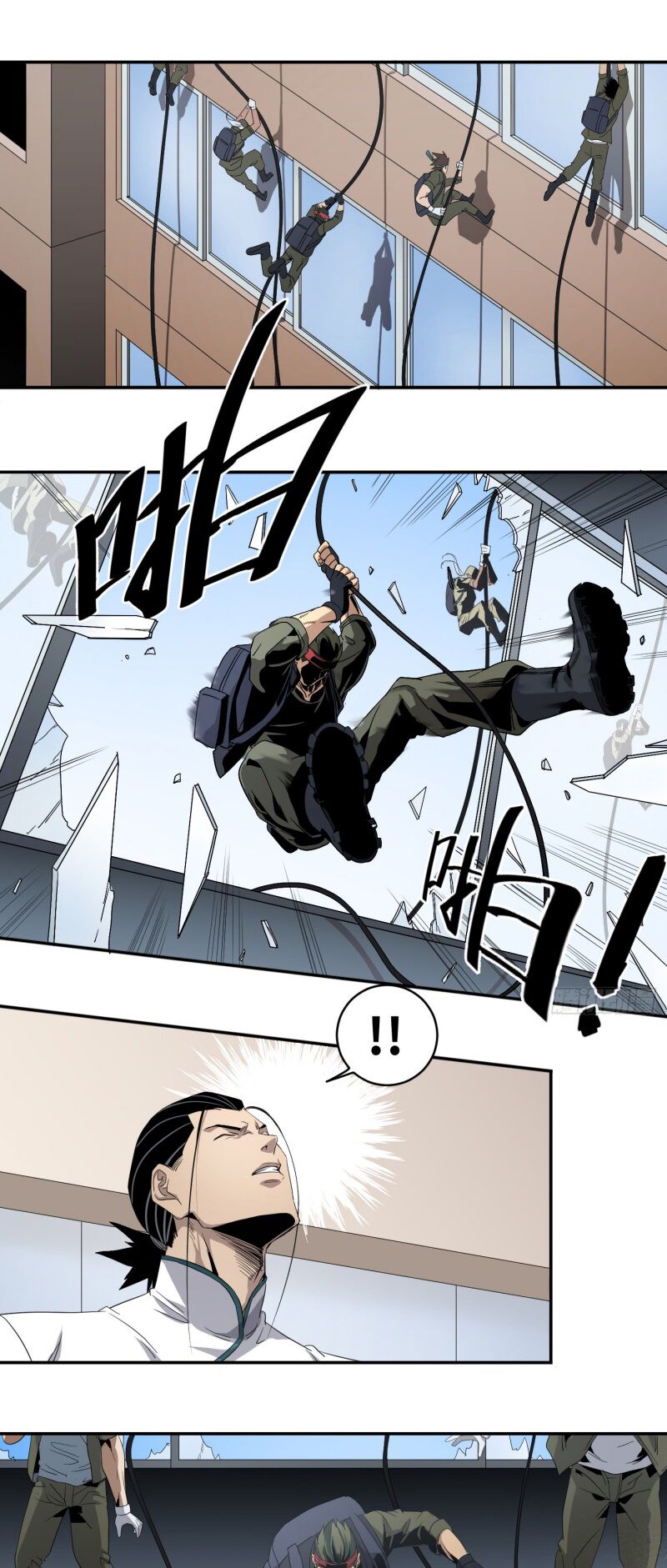 Đọc truyện [M2 Comic] Nhất ăn tất - Chap 67