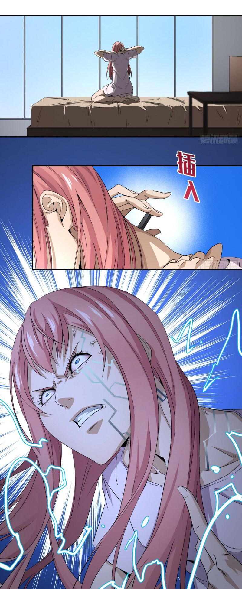 Đọc truyện [M2 Comic] Nhất ăn tất - Chap 68