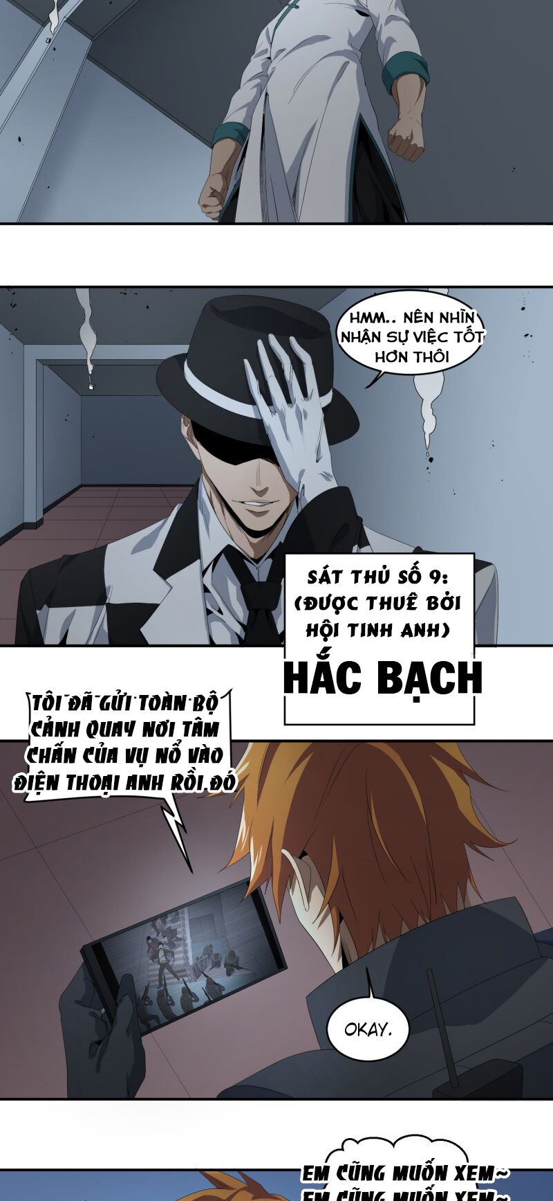 Đọc truyện [M2 Comic] Nhất ăn tất - Chap 77