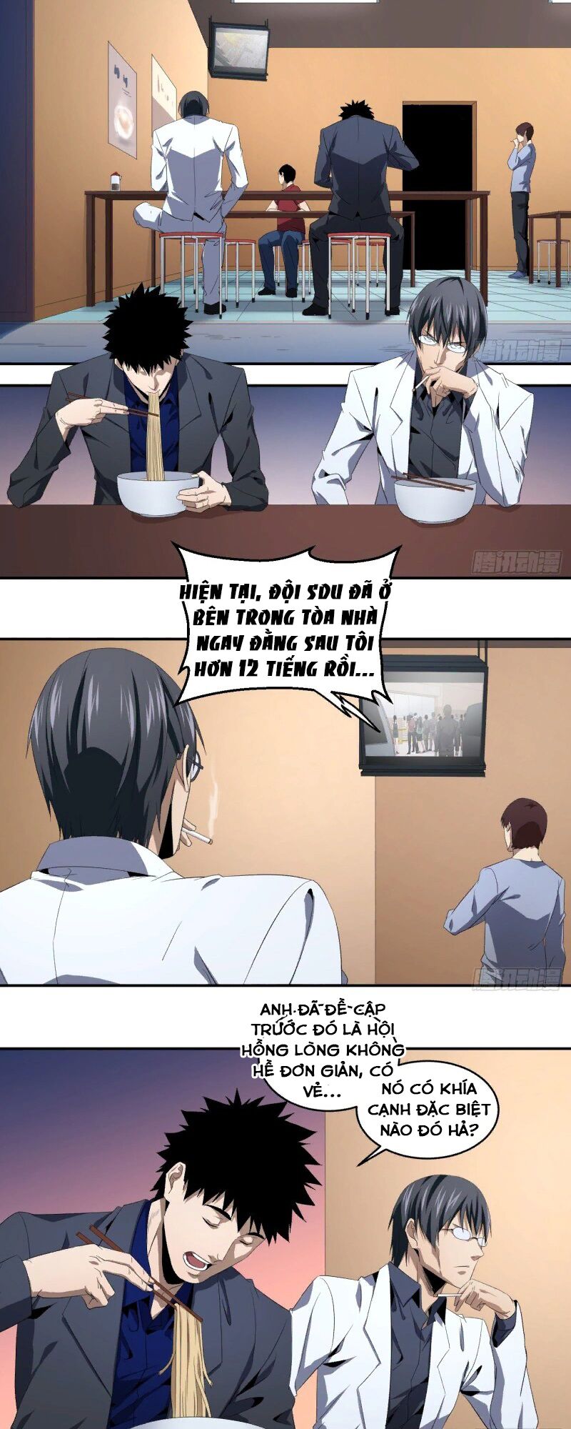 Đọc truyện [M2 Comic] Nhất ăn tất - Chap 83