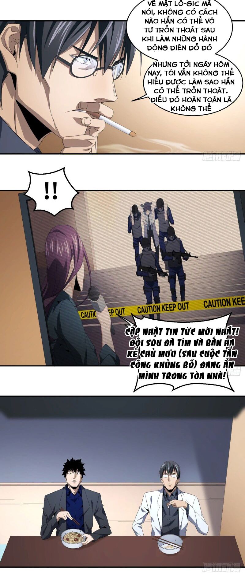 Đọc truyện [M2 Comic] Nhất ăn tất - Chap 83