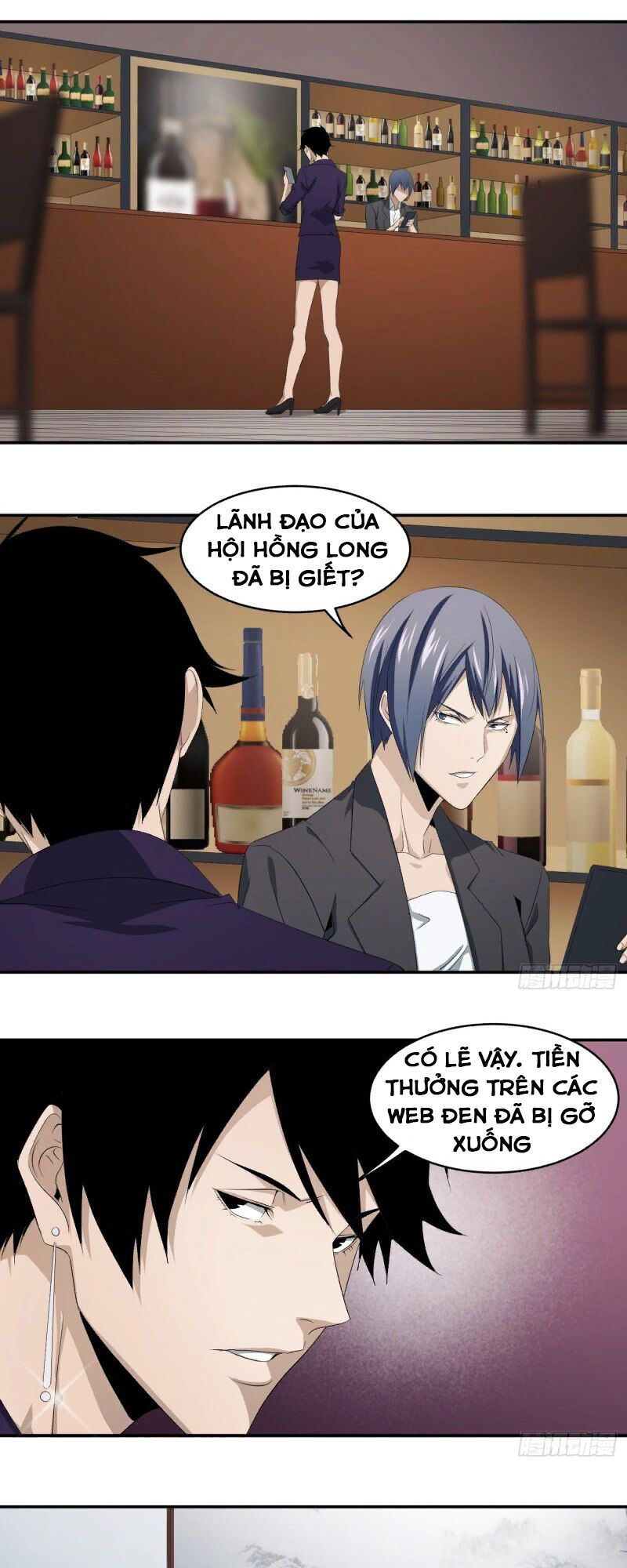 Đọc truyện [M2 Comic] Nhất ăn tất - Chap 83