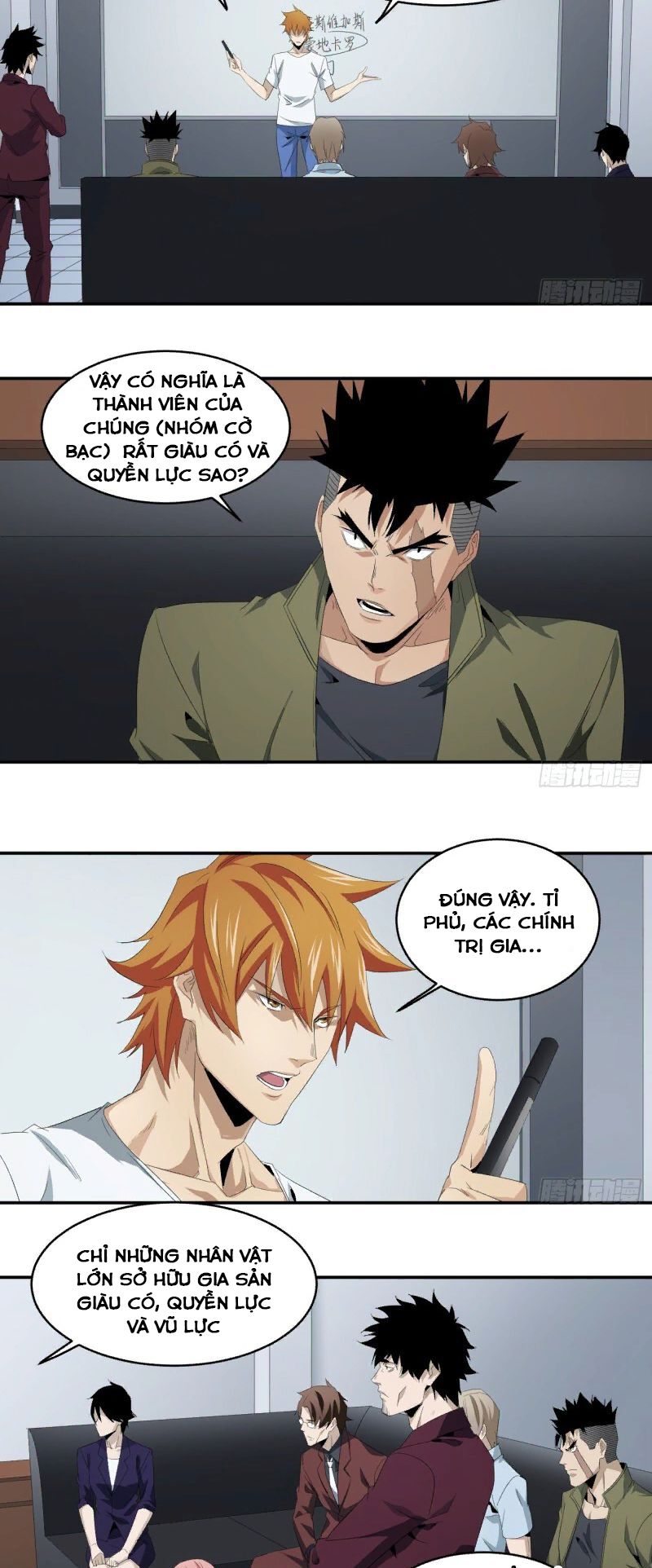 Đọc truyện [M2 Comic] Nhất ăn tất - Chap 85