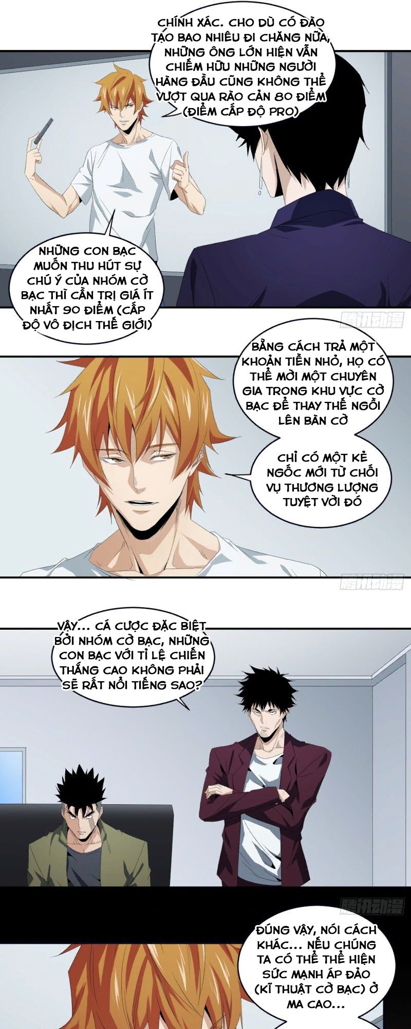 Đọc truyện [M2 Comic] Nhất ăn tất - Chap 85