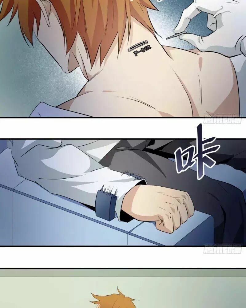 Đọc truyện [M2 Comic] Nhất ăn tất - Chap 9