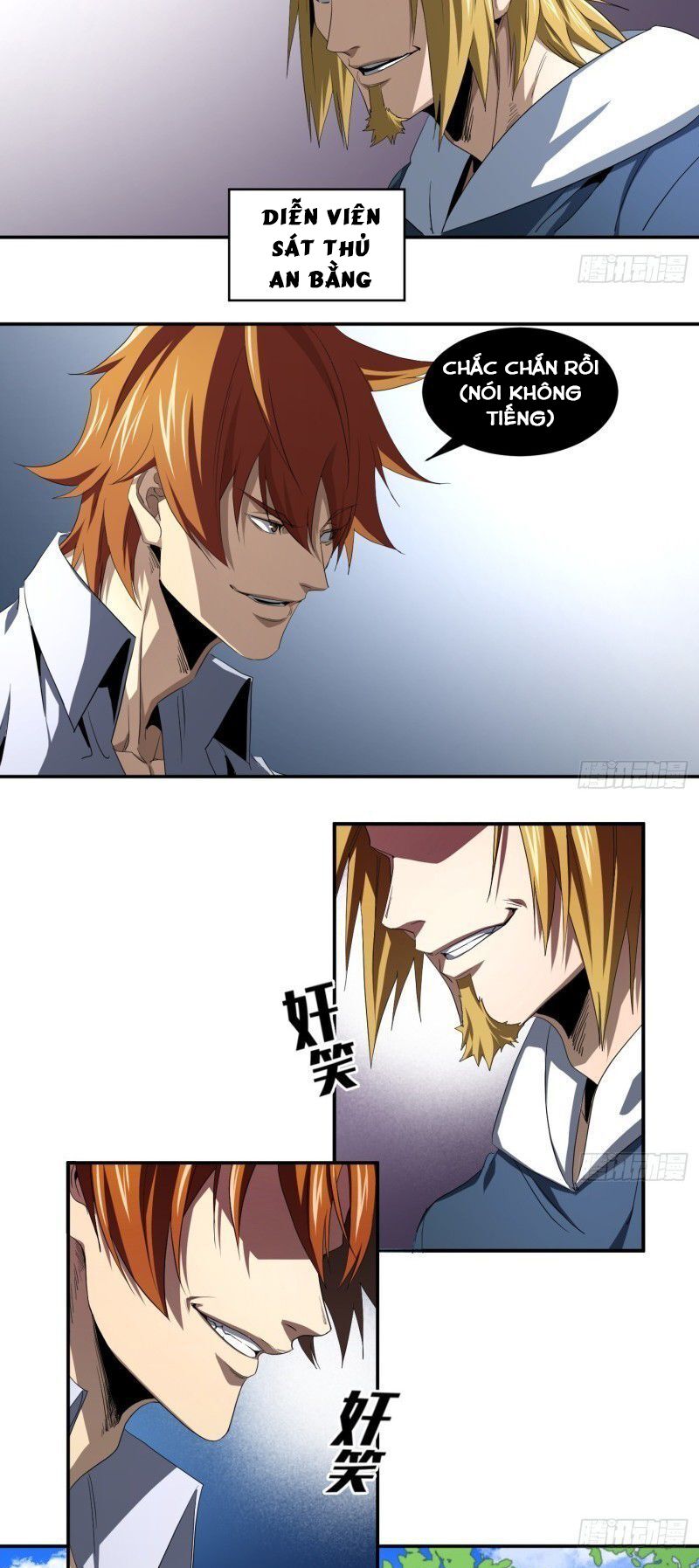 Đọc truyện [M2 Comic] Nhất ăn tất - Chap 91