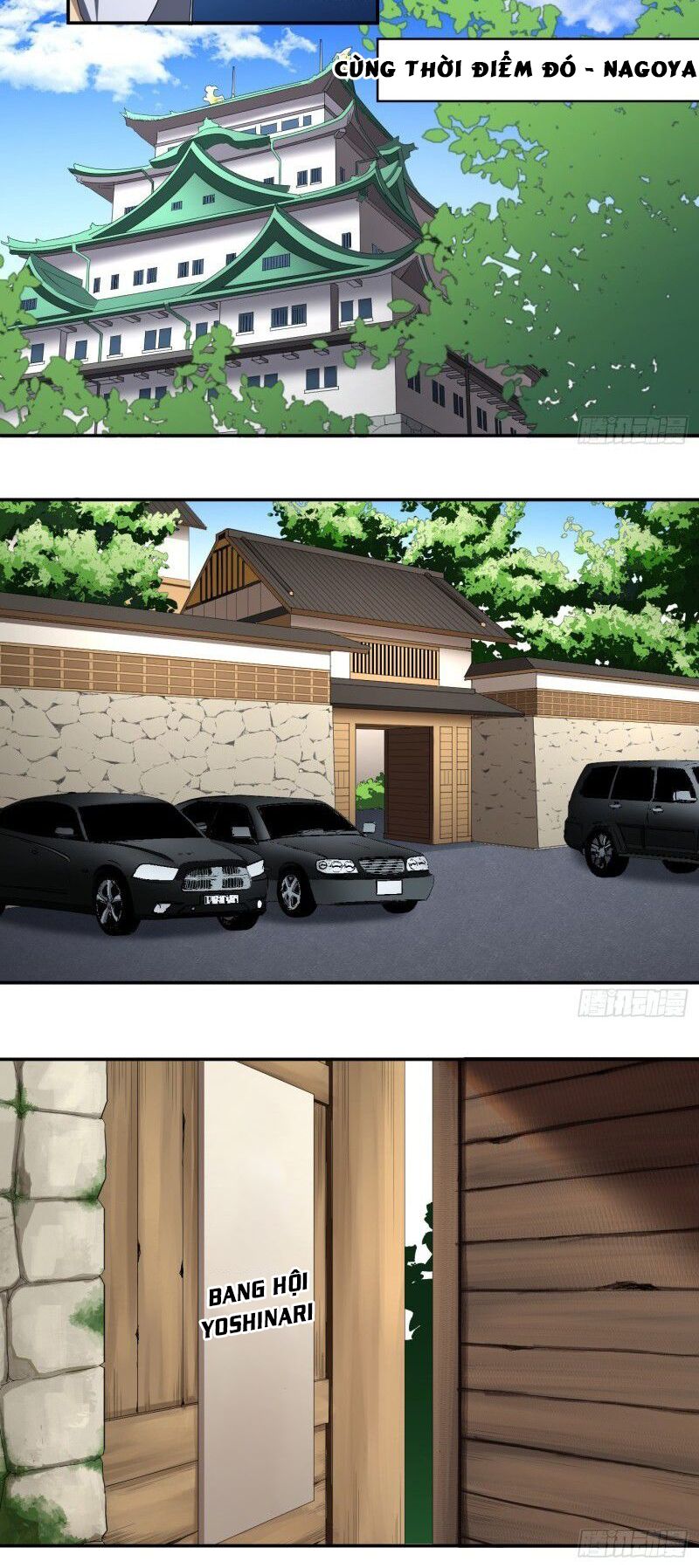 Đọc truyện [M2 Comic] Nhất ăn tất - Chap 91