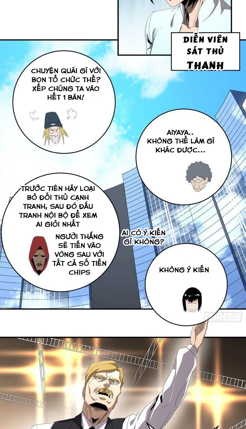 Đọc truyện [M2 Comic] Nhất ăn tất - Chap 93