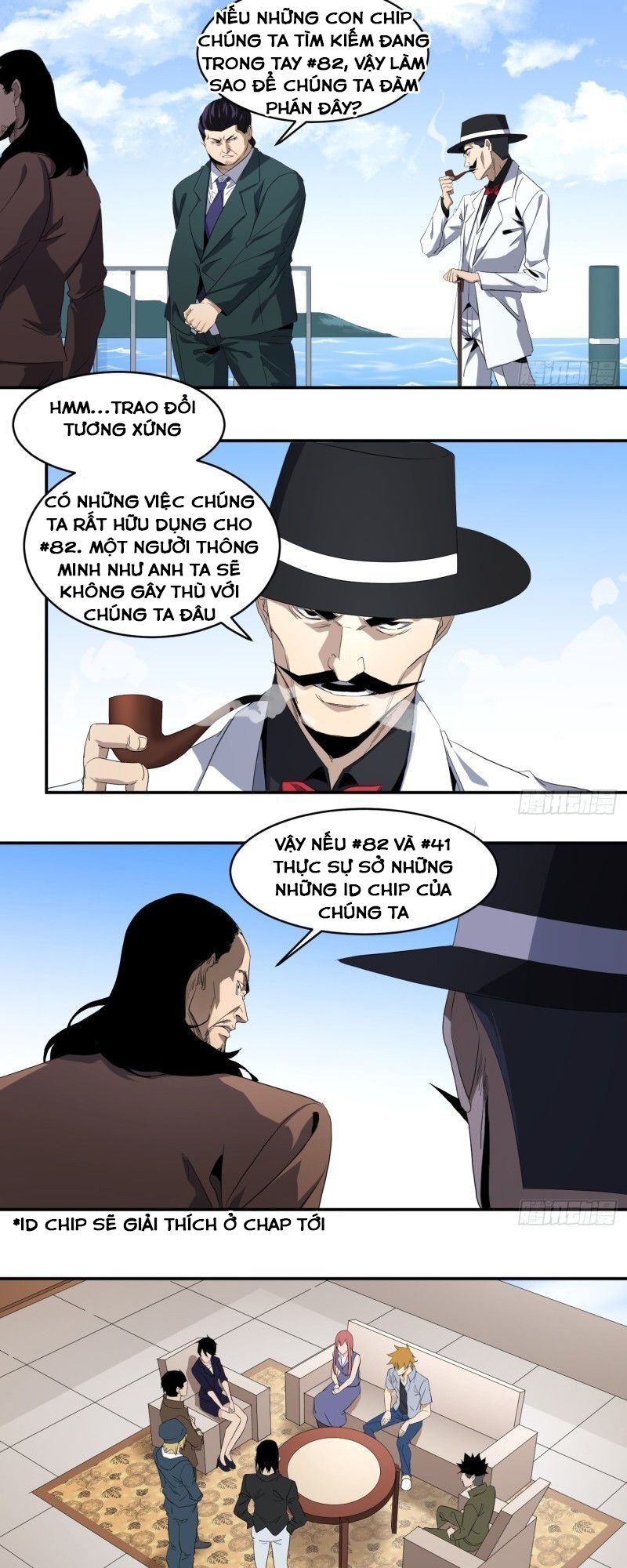 Đọc truyện [M2 Comic] Nhất ăn tất - Chap 94